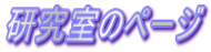 ̃y[W