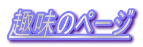 ̃y[W