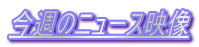 T̃j[Xf