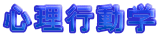Ssw