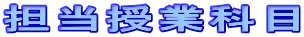 SƉȖ