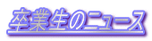 Ɛ̃j[X